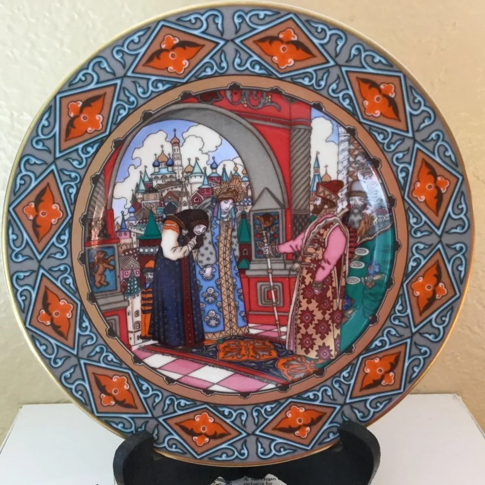 NWT Villeroy & Boch Russian Fairy Tale 